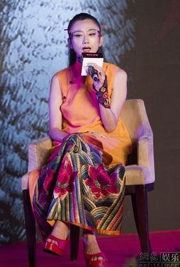 吃瓜娱乐社杨丽萍